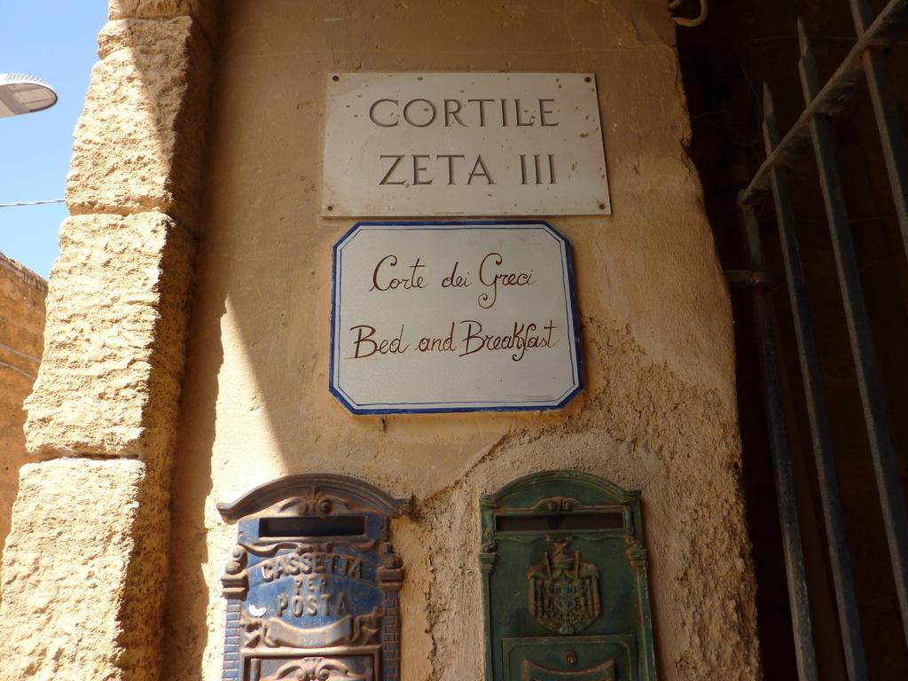Corte Dei Greci Bed and Breakfast Agrigento Zewnętrze zdjęcie